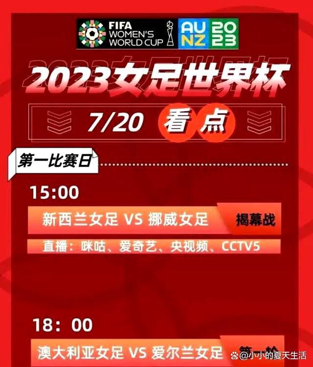 担任切尔西队长以切尔西队长身份带领球队踏上球场，这对我意义非凡。